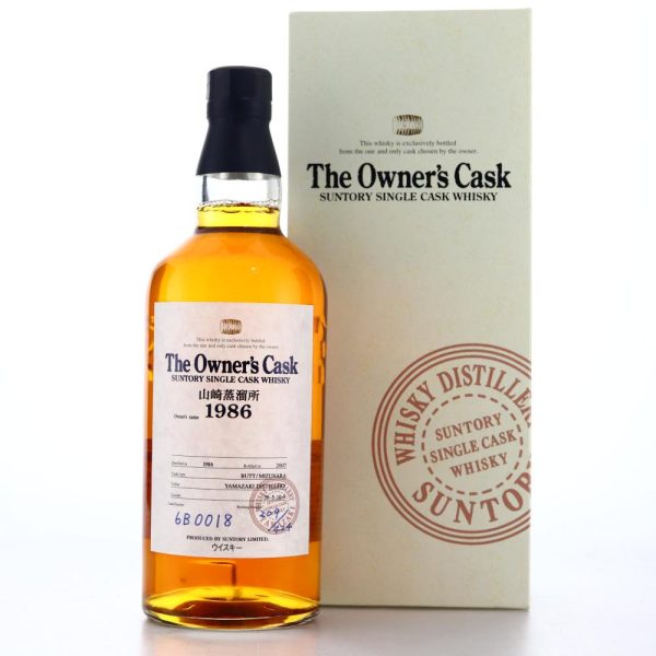 Yamazaki 1986 Owner's Cask Mizunara Butt #6B0018
