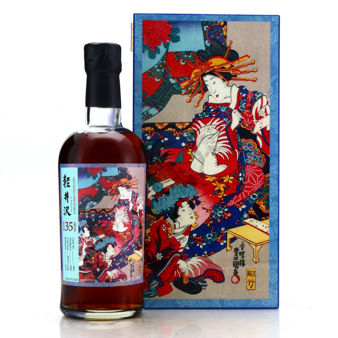 Karuizawa 35 Year Old Geisha Splendid Age Full Set (8 BTLS