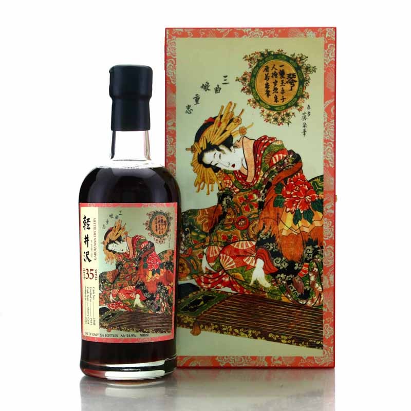 Karuizawa 35 Year Old Geisha Splendid Age Full Set (8 BTLS