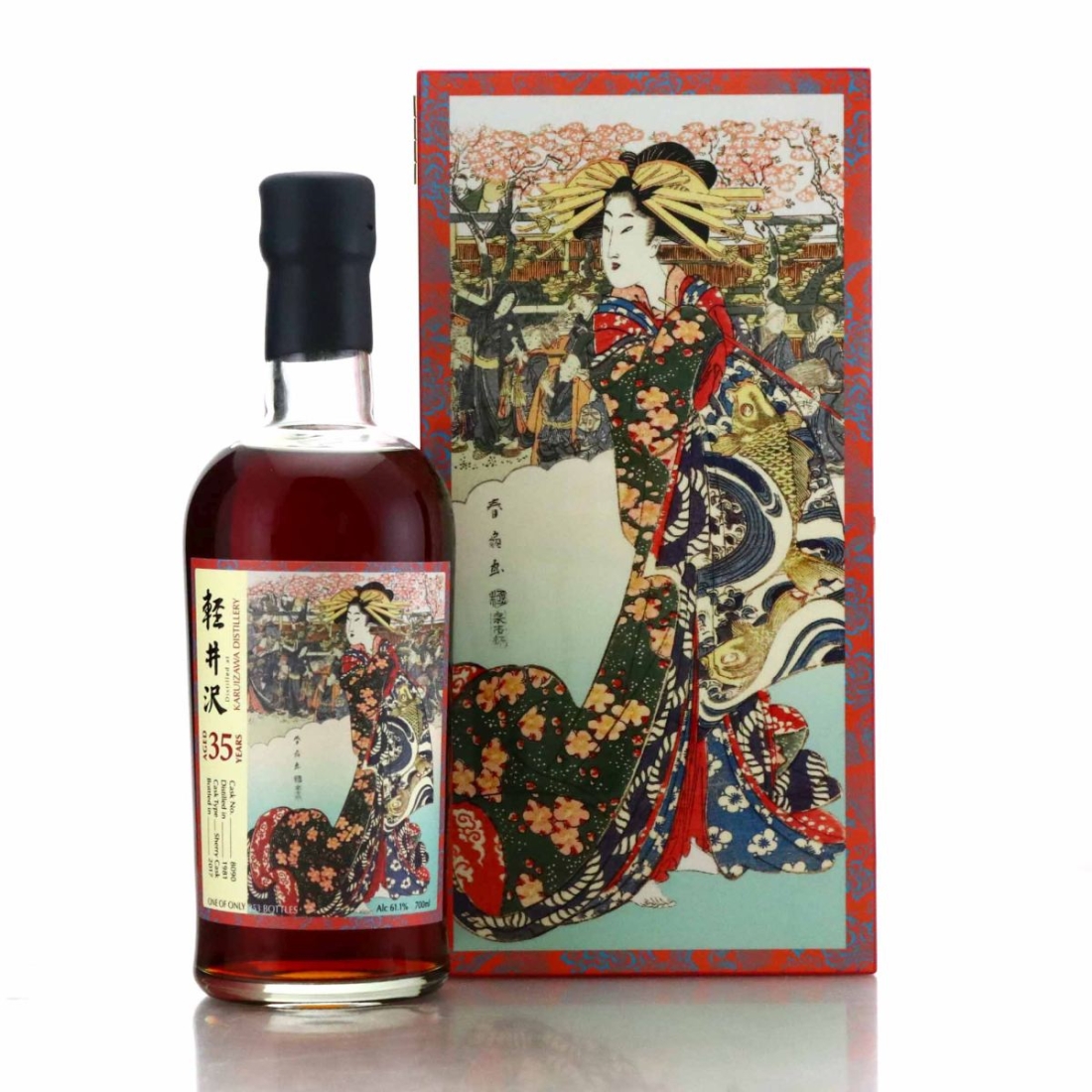 最終値下げSC25 BOXUNIT by WANTKEY feat.GAHGA Karuizawa 35 Year Old Geisha Splendid Age Full Set (8 BTLS