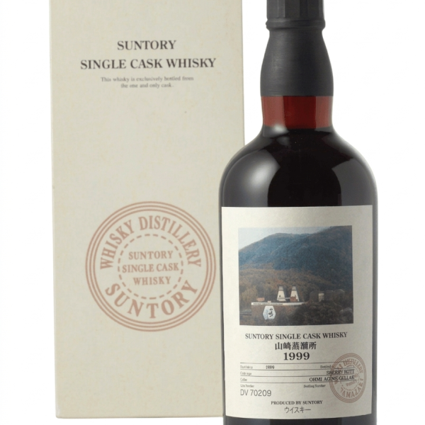 【希少／未開封】LOCHSIDE1991 CONNOISSEURS CHOICE SELECTIO – FINE WINES & SPIRITS MERCHANT